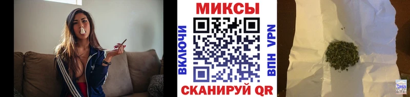 магазин продажи наркотиков  Грозный  МЕГА как войти  Бутират оксана 