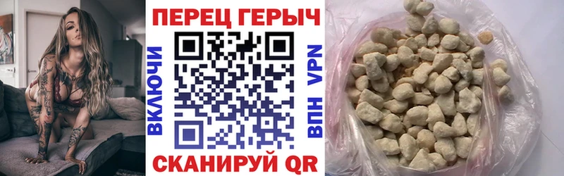 Героин Афган  что такое   Грозный 