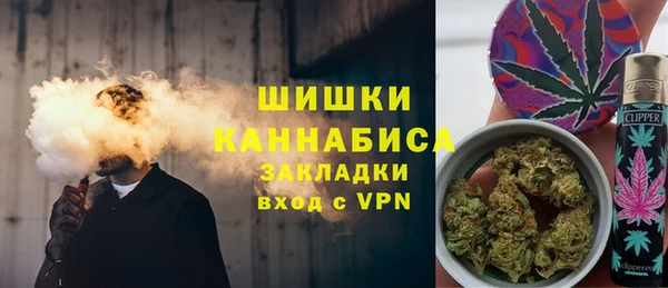 первитин Алзамай