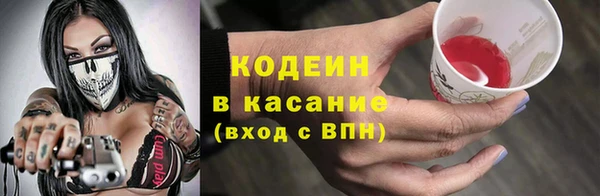 скорость mdpv Абдулино