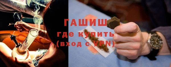 скорость mdpv Абдулино