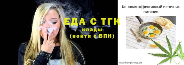 кокаин перу Абинск