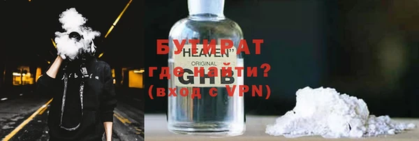 скорость mdpv Абдулино