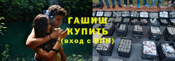 кокаин перу Абинск