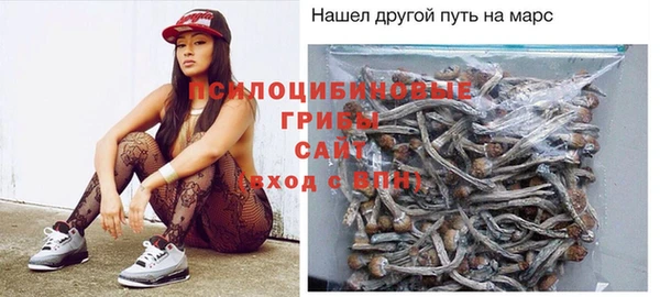 кокаин перу Абинск
