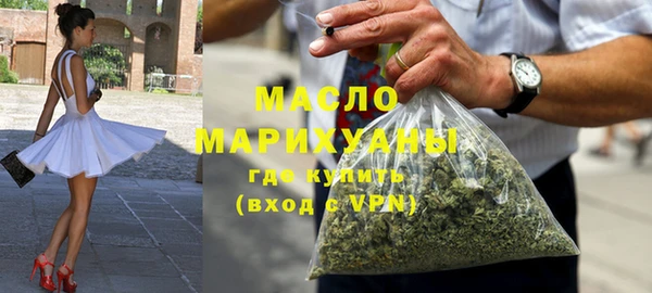 первитин Абаза