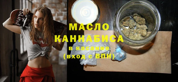 кокаин перу Абинск