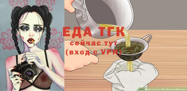 наркотики Остров