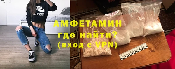 скорость mdpv Абдулино