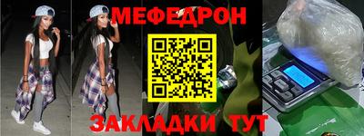 apvp Ликино-Дулёво