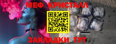 apvp Ликино-Дулёво