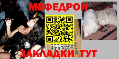 apvp Ликино-Дулёво