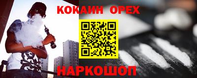 apvp Ликино-Дулёво