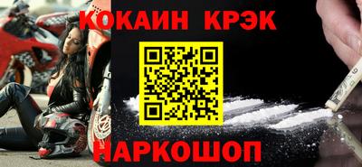 apvp Ликино-Дулёво