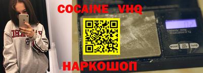 apvp Ликино-Дулёво