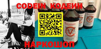 круглые Лесосибирск