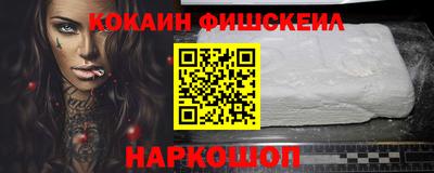 круглые Лесосибирск