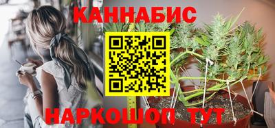 круглые Лесосибирск