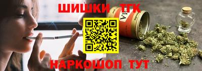 круглые Лесосибирск