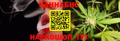 мдма Ливны