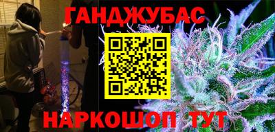 круглые Лесосибирск