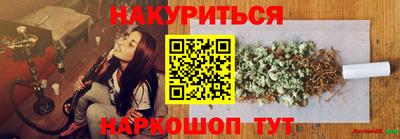 apvp Ликино-Дулёво