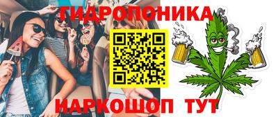 apvp Ликино-Дулёво