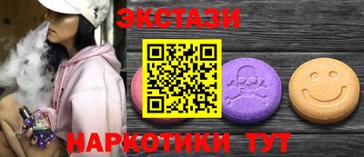 apvp Ликино-Дулёво