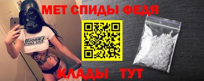 круглые Лесосибирск