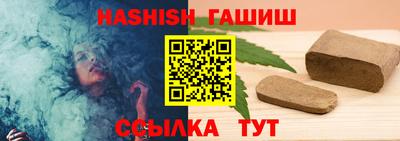 круглые Лесосибирск