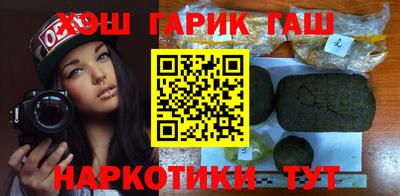 apvp Ликино-Дулёво