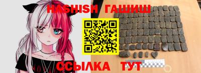apvp Ликино-Дулёво