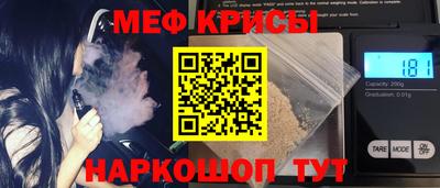 круглые Лесосибирск