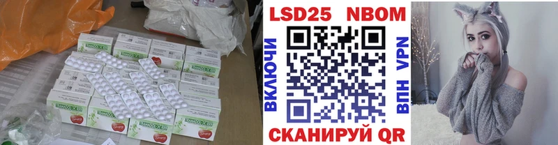 ЛСД экстази кислота  мега ссылки  Грозный 